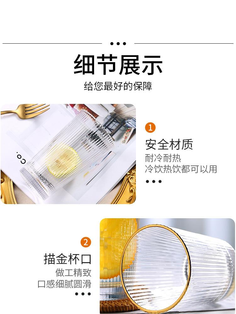 详情1_11.jpg