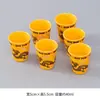 Conjunto de 6 xícaras de chá de cerâmica kung fu para uso doméstico, incluindo tigelas de chá, xícaras de degustação, conjuntos de chá e xícaras pequenas para o anfitrião apreciar o chá