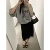 Agora Nova Coleção Primavera/Verão 2026 Estilo Coreano Dongdaemun Elegante Francês Patchwork Renda Saia Midi