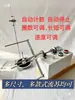 Máquina Eléctrica Automática de Bobinado de Borlas, Dispositivo de Bobinado de Hilo Totalmente Metálico, Máquina Eléctrica Electrónica de Bobinado de Hilo