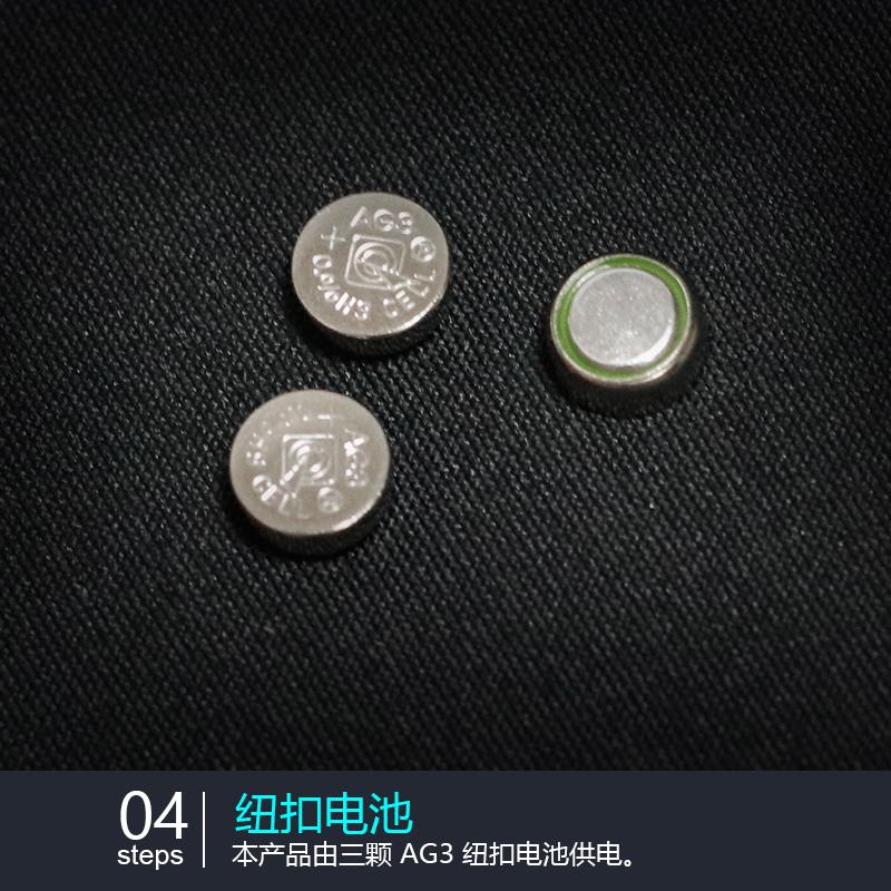 亚克力手环15.gif
