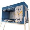 Dormitório Estudantil Novo Cama Elástica Mosquiteiro Tecido Blackout + Prova de Poeira Tenda Tudo-em-Um Cortina de Correr 0.9 Dossel de Cama com Suporte
