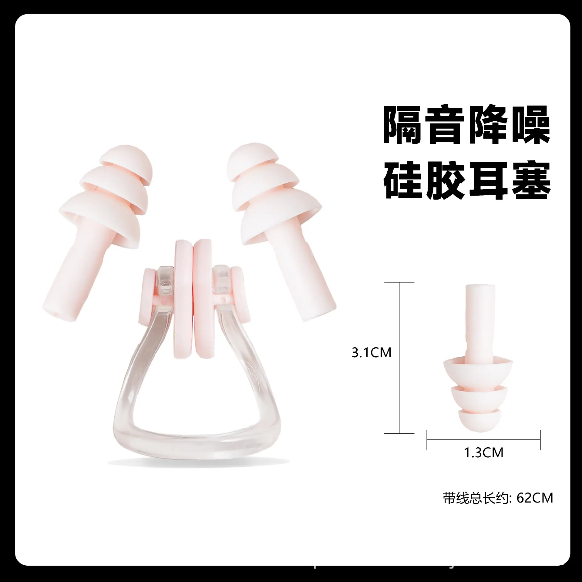 46 拷贝 2.jpg