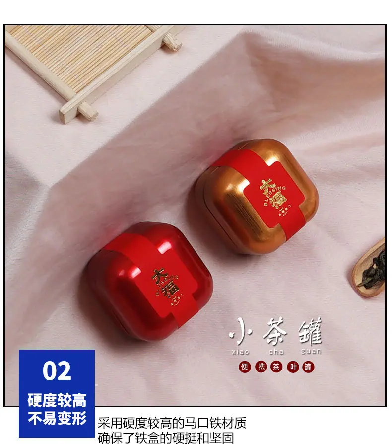 细节1212_02.jpg