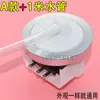 Sensor de Nivel de Agua para Lavadora Totalmente Automática Adecuado para Lavadora Midea Little Swan Sensor Electrónico de Nivel de Agua por Presión