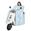 Cubierta Impermeable y a Prueba de Viento para Vehículos Eléctricos, Protección Solar de Verano, Toldo Impermeable, Cubierta Tipo Capa de Cobertura Total para Motocicletas y Scooters Eléctricos, Adecuada para Todas las Estaciones