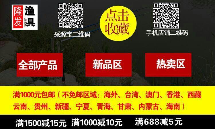 微信图片_20171121171835