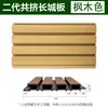Tablero de Gran Muralla de Madera-Plástico Coextruido de Segunda Generación para Paredes Exteriores de Villas al Aire Libre y Cercas de Patio, Tablero de Rejilla de Madera-Plástico Anticorrosivo y Resistente al Sol