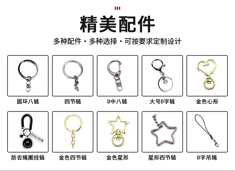 详情图07.jpg