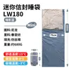 Mini Saco de Dormir Ultraligero para Camping al Aire Libre, Saco de Dormir de Verano de Nylon a Prueba de Suciedad, Saco de Dormir Plegable Tipo Sobre para Viajes de Camping