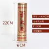 Extintor de Incêndio de Metal Bold Moxa Strip Aço Inoxidável Thunder Fire Tubo de Extinção de Fumaça da Moxabustão Extintor de Tira de Moxa Doméstica Tanque de Extinção de Incêndio