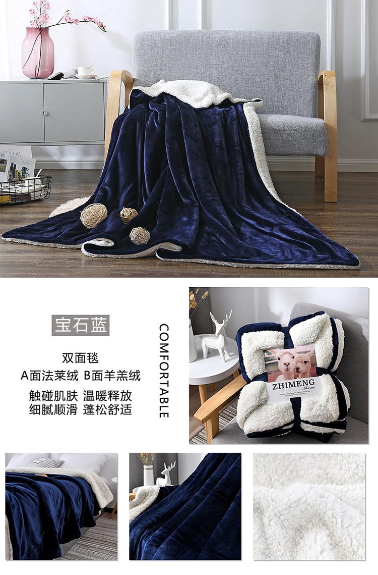 宝石蓝.jpg