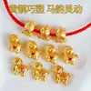 Colgante Pequeño Chapado en Oro Estilo Antiguo Año del Caballo Amuleto de la Suerte Año del Caballo Cuentas Espaciadoras Accesorio para Pulseras DIY Colgante de Riqueza Instantánea