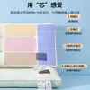 Almohada para soporte cervical y ayuda para dormir, juego de dos, para uso en casa, núcleo de almohada específico para adultos, apta para estudiantes de dormitorio, almohada de cabeza completa para una persona para hombres