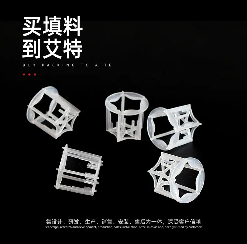 星星环详情2_03.jpg