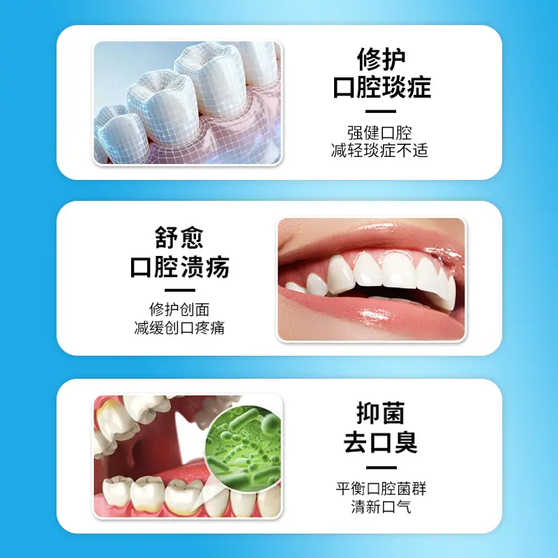 主图3