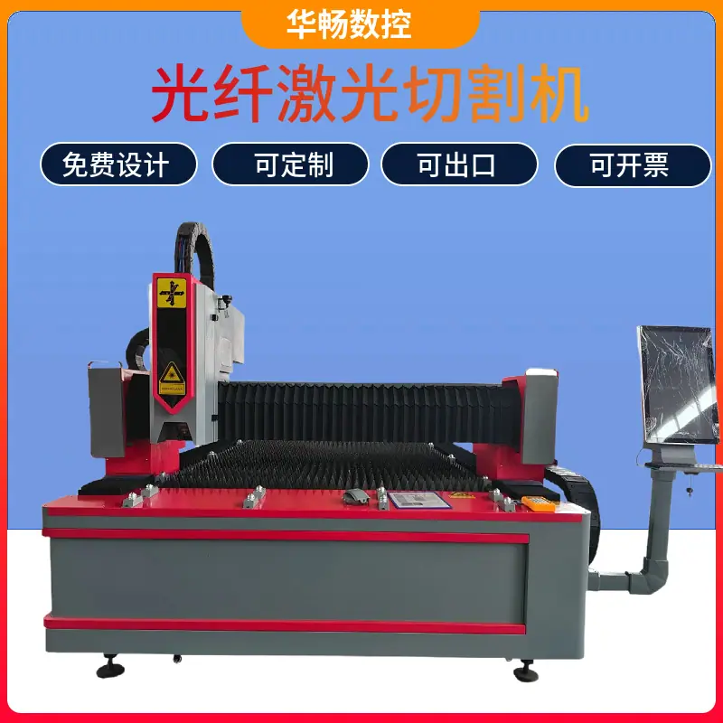 mtw-55510844.jpg
