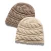 Gorro de Punto Casual Cálido y Moderno de Cachemira Otoño e Invierno 2026 Nuevo para Mujer de Alta Gama Color Sólido Patrón de Trenza de Rayas Horizontales