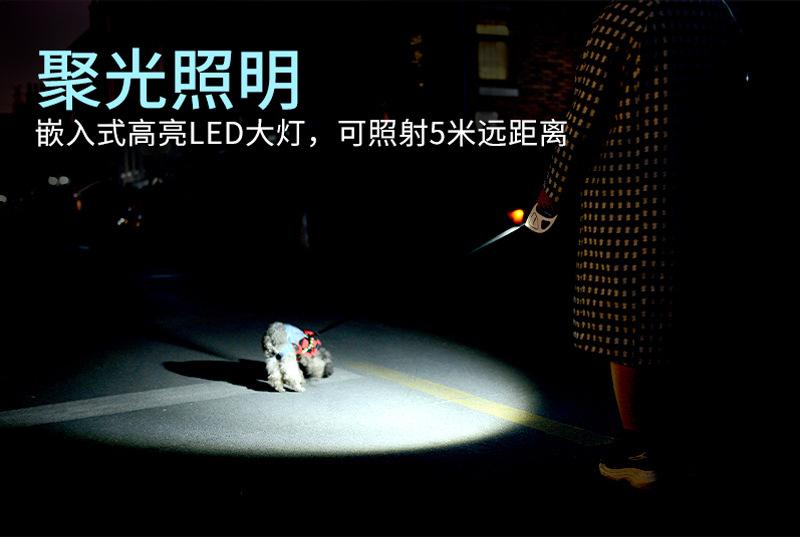 LED伸缩器详情页-05