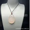 Pingente de Buda dupla face rosa de jade afegão, amuleto "Sem Preocupações", colar de Buda de jade, pingente de jade, modelo de live-streaming