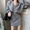[Procesamiento y Personalización del Conjunto] Conjunto de Dos Piezas Suéter Estilo Coreano Nuevo Otoño e Invierno Traje de Falda y Cárdigan de Punto para Mujer