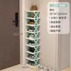 Zapatero plegable de múltiples niveles en forma de X para apartamentos de alquiler, entrada del hogar y uso en dormitorios, diseñado para espacios estrechos