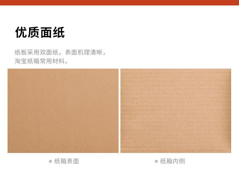 详情页_05.jpg