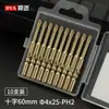 Punta Magnética Endurecida Bangyuan para Destornillador Eléctrico M6 Cabezal Ph2 Extendido Recargable Broca Cruzada 802