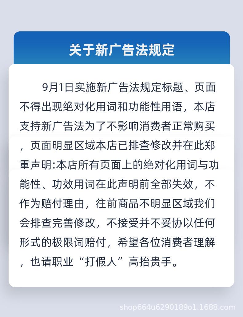 白色pu膜加框_12.jpg