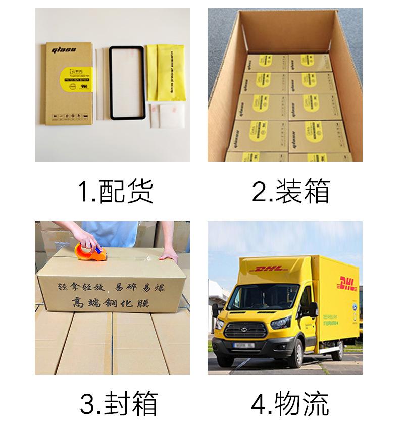 图层 61.jpg