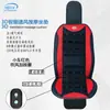 Secador de pelo para coche de camión grande de 24V, cojín de asiento de masaje, refrigeración de asiento de verano, ventilación, disipación de calor, masaje con cojín de ventilador