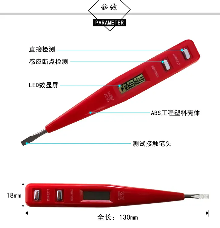 详情_02