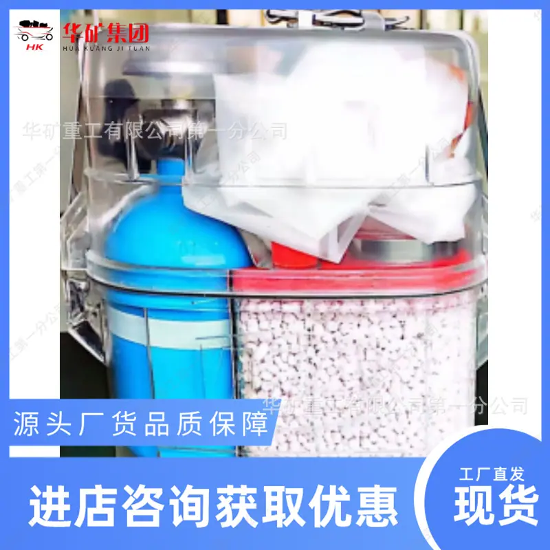 微信图片_20250220102157_副本.png