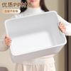 Caixa de Armazenamento de Mesa Cosméticos Diversos Caixa de Armazenamento Plástica Doméstica Caixa de Armazenamento Armazenamento de Cozinha Banheiro