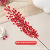 Bayas Artificiales para Decoración del Hogar, Frutas de Acebo Rojo de Espuma Navideñas, Flores de Año Nuevo Multirramo, Decoraciones Navideñas