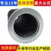 Procesamiento y Personalización de Elementos Filtrantes Hidráulicos Hc8300Frn26Z Elementos Filtrantes Hidráulicos de Acero Inoxidable Máquina Filtradora de Aceite Purificador de Filtro