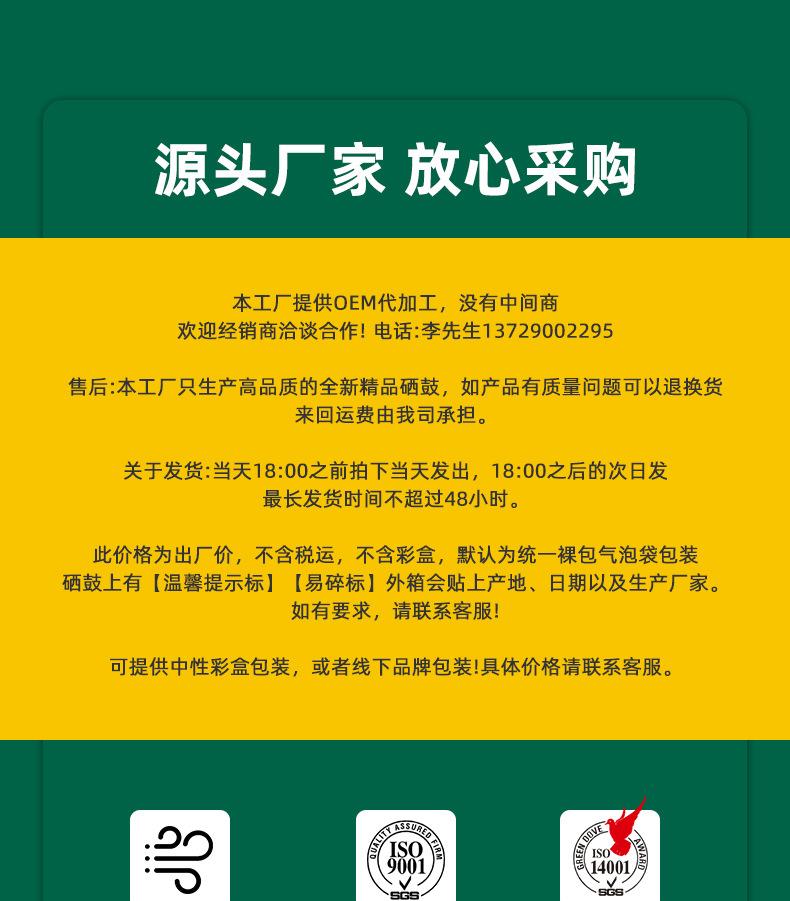全页_01.jpg