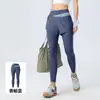 Conjunto de Yoga de Dos Piezas Falsas de Verano para Mujer, Bloque de Color Manga Corta, No Necesita Sujetador, Cintura Alta, Anti-Exposición, Pantalones Largos Deportivos de Fitness