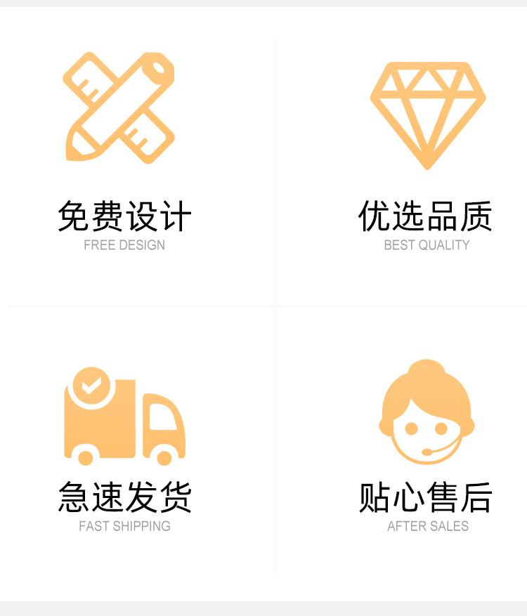 详情图片3.jpg