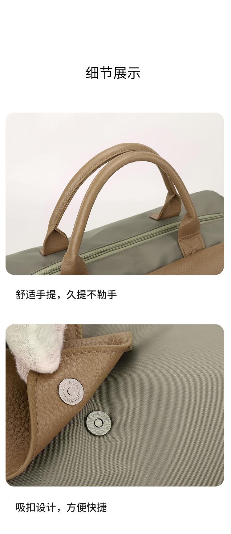 包 (18).jpg