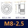 Tuerca Remache de Expansión de Acero al Carbono Z-M3~M8 Patrón Vertical Escalonado Redonda Moleteada Respetuosa con el Medio Ambiente Zinc Azul Tuerca Remache