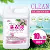 Detergente de Lavanderia Perfumado 5kg Dropshipping Limpeza Profunda Lavagem e Cuidado Tudo-em-Um Lavável à Mão Detergente de Lavanderia Neutro 5kg
