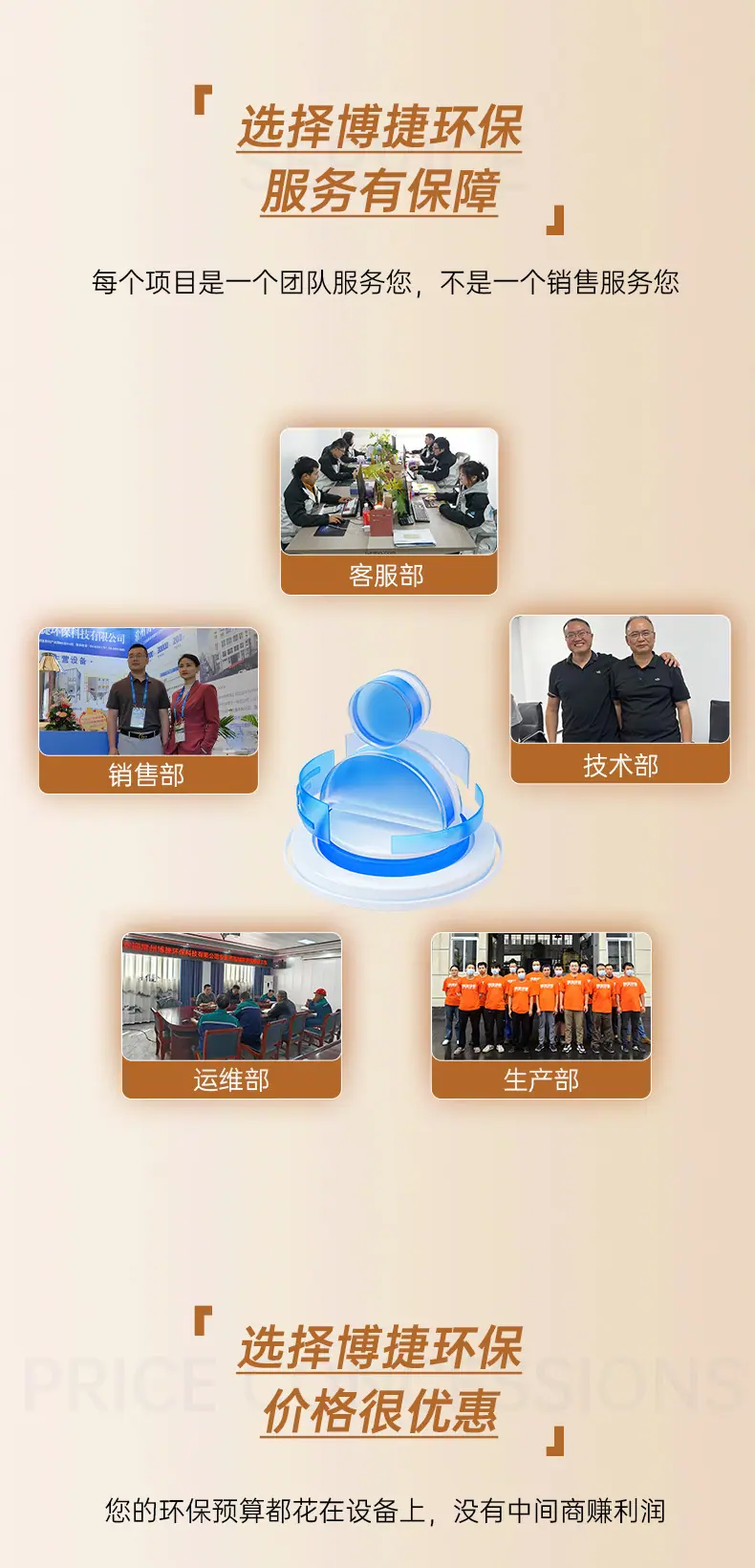 详情页_07.jpg