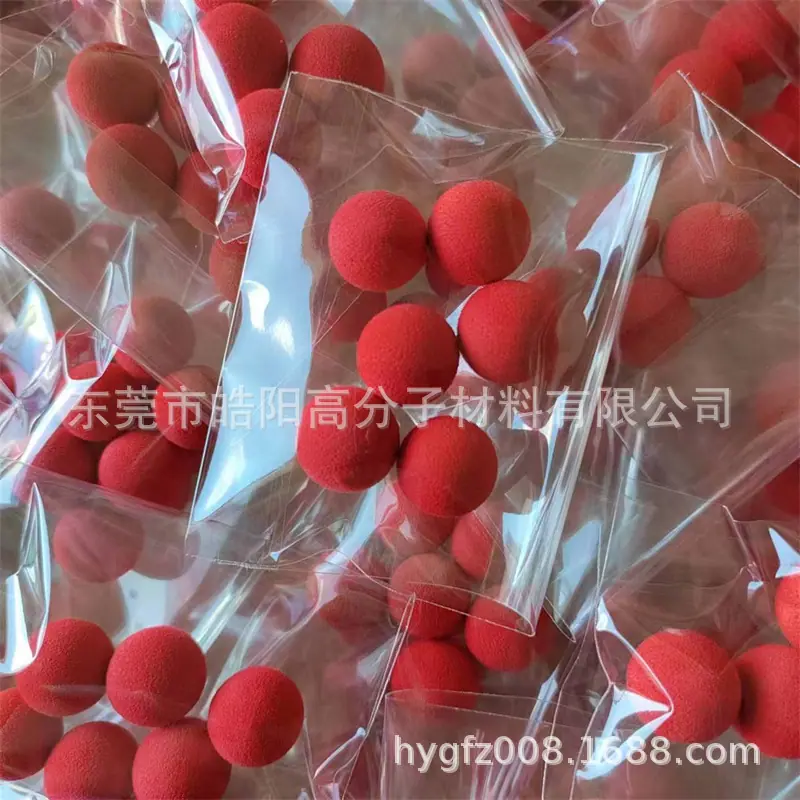 微信图片_202311101106241.jpg