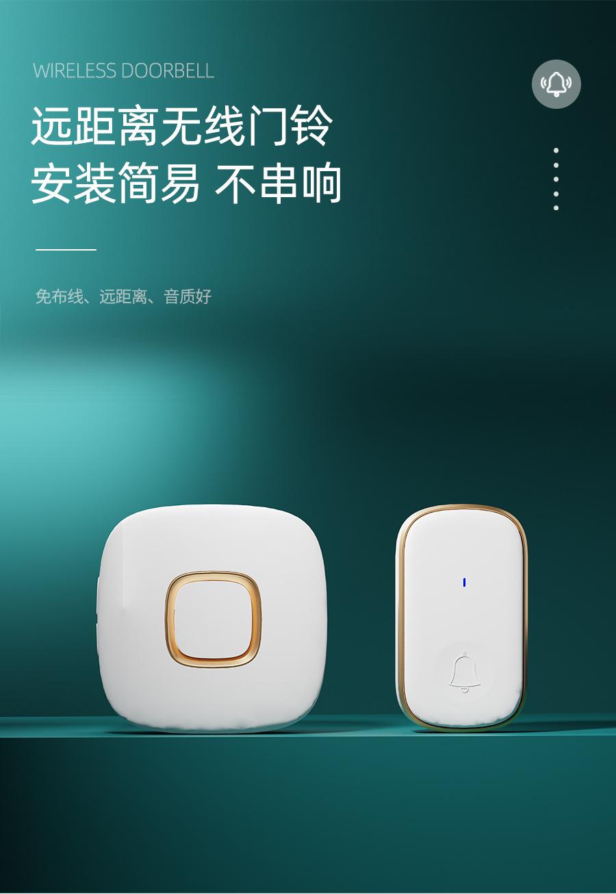 C636详情_01.jpg