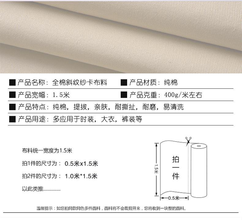 d9dfe6ff-bf95-4e4c-9411-97372a73fd59.jpg
