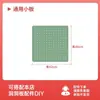 Prateleira de Armazenamento Lanxian Placa Lateral com Furos Acessórios Sapateira Estante Estante de Livros Placa Decorativa de Metal com Furos Placa de Armazenamento para Sala de Estar