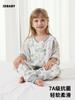 Ursinho Doce Algodão Bambu Musselina de Seis Camadas Classe A Bebê Anti-Chute Perna Dividida Pijama Infantil Perna Dividida Saco de Dormir para Bebê