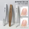 Arte de Belleza Tira de Lijado para Uñas Tira de Práctica Esponja Pulidora Tira Abrasiva Herramienta de Pulido de Uñas Resistente al Desgaste Cuidado de Manos Mejora