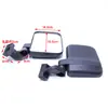 Espejo Retrovisor Eléctrico Triciclo Pasajero Totalmente Cerrado Reflector de Alta Definición Campo de Visión Amplio Espejo de Reversa Universal Venta al por Mayor Otros